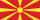 Macedonian Flag